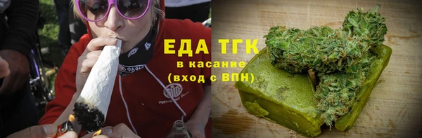 крисы Володарск