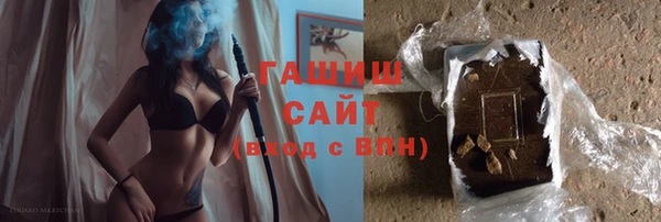 MDMA Premium VHQ Волосово