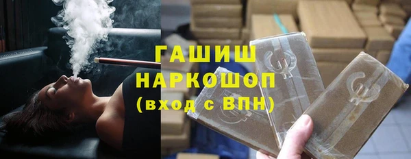 MDMA Premium VHQ Волосово
