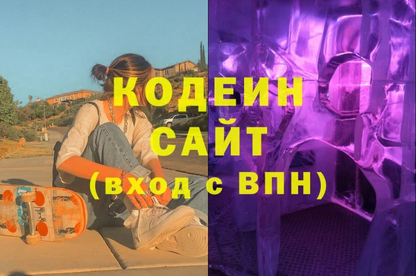 крисы Володарск