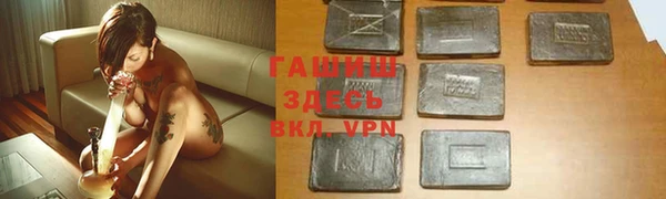 ALPHA-PVP Медвежьегорск