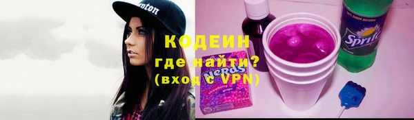 MDMA Premium VHQ Волосово