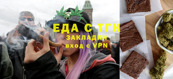MDMA Premium VHQ Волосово