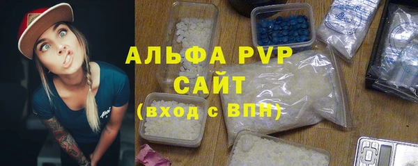 кокаин премиум Мегион