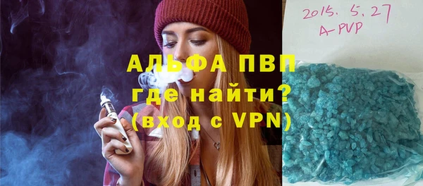 кокаин колумбия Медногорск