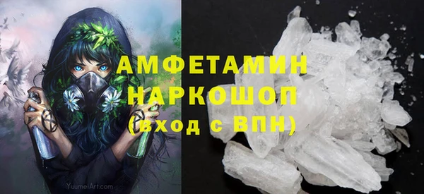 крисы Володарск