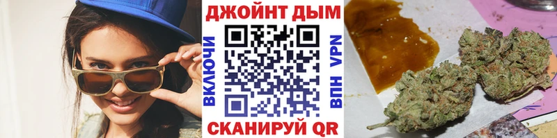 Каннабис план  Людиново 